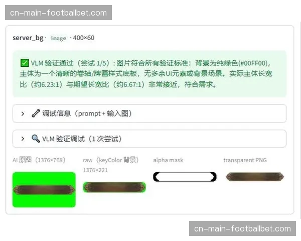 AI生成内容（AIGC）进入试验阶段，辅助生产图文及短视频。