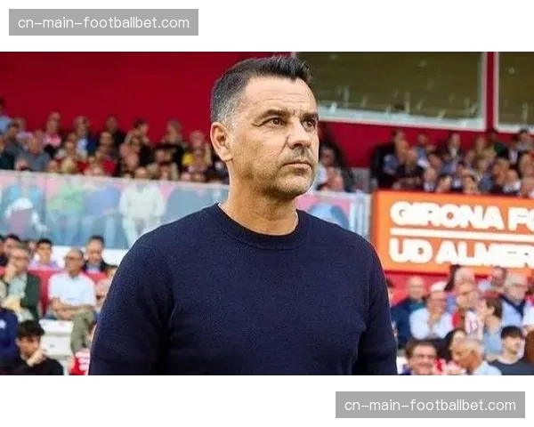 战术拆解：赫罗纳高位防线在2026赛季面临的冲击与适应性调整