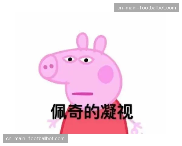 佩奇·布克斯与阿齐·福德再度联手，UConn后场组合将如何改变飞翼边路进攻